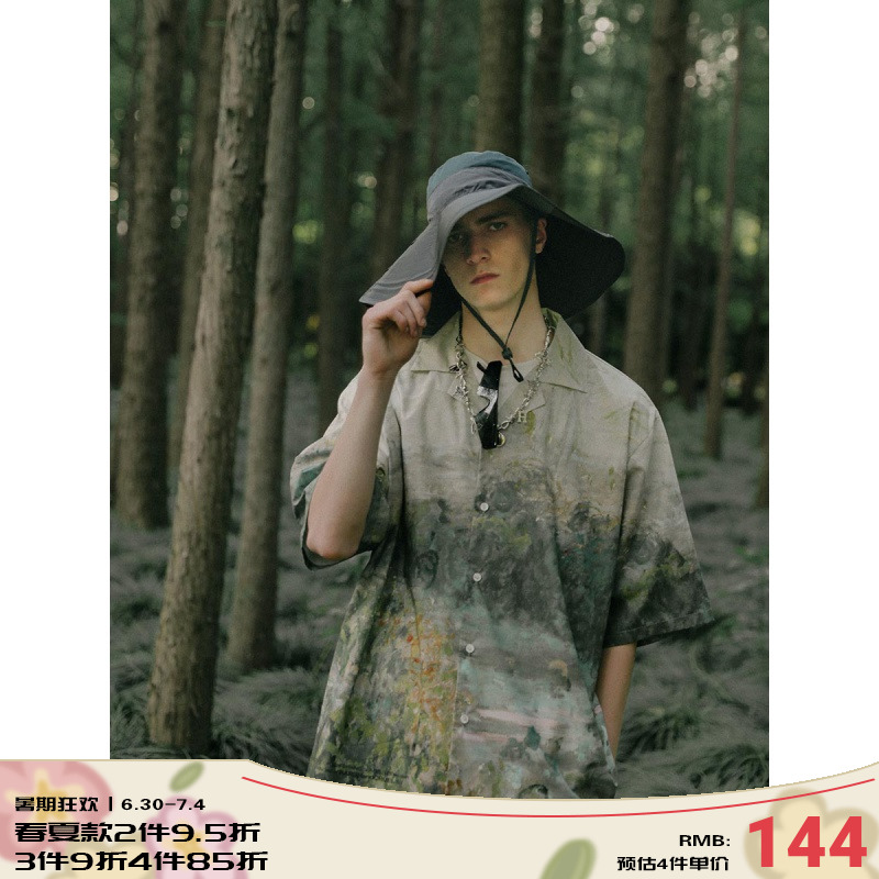 harshandcruel巴黎旧王宫印象派风景油画莫奈印花古巴领短袖衬衫