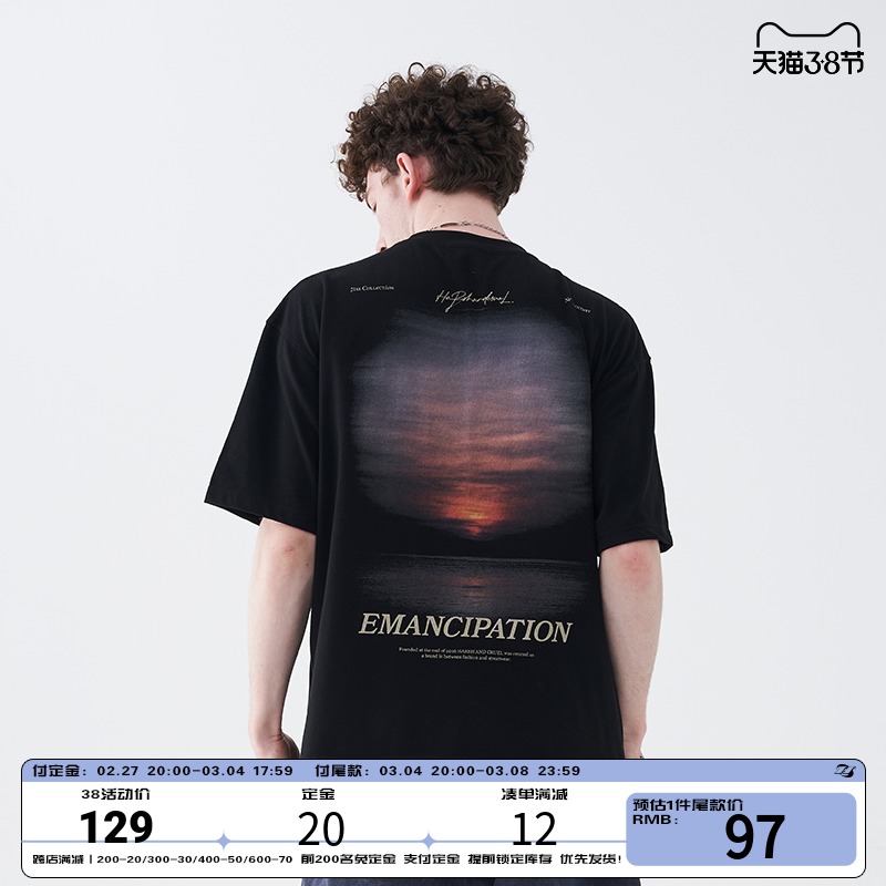 harshandcruel 落日电影感排版手写字潮流街头印花短袖T恤万禹辰