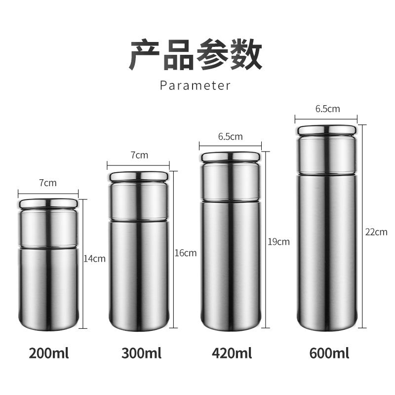 保温杯男士高档304不锈钢水杯子刻字定制便携茶水分离泡茶杯正品