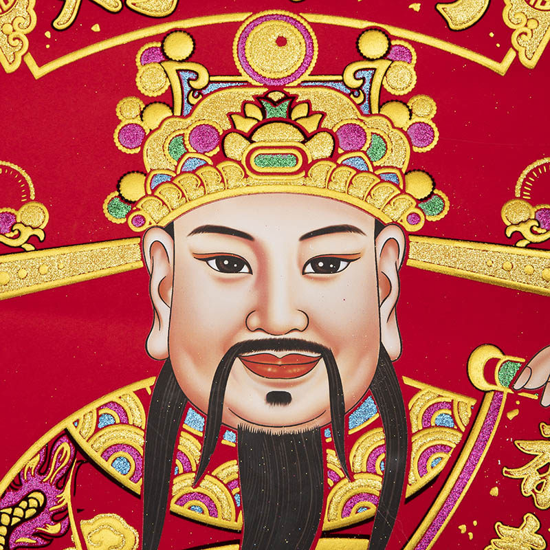 2021新款3d立体财神爷挂画佛像进宝客厅武财神挂饰