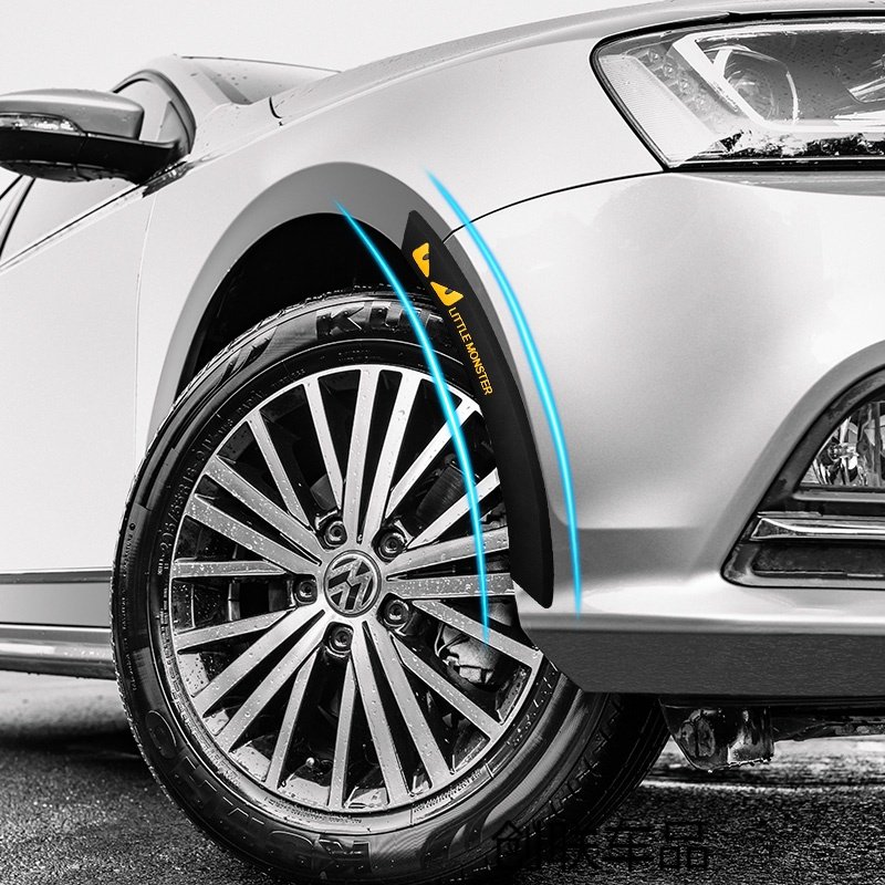 防撞加厚一对轮眉防刮条汽车车用胶条车身装饰轮眉