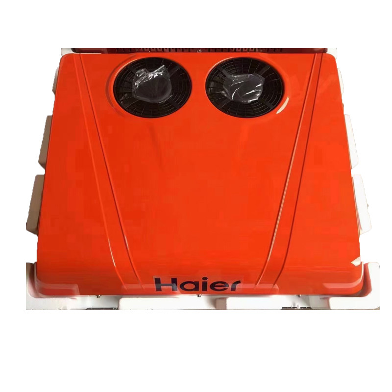 车载24v大货车驻车空调变频海尔卡车专用电动汽车空调