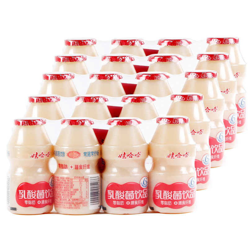 娃哈哈乳酸菌100ml*40瓶哇哈哈儿童营养早餐酸奶牛奶益生菌饮料图3