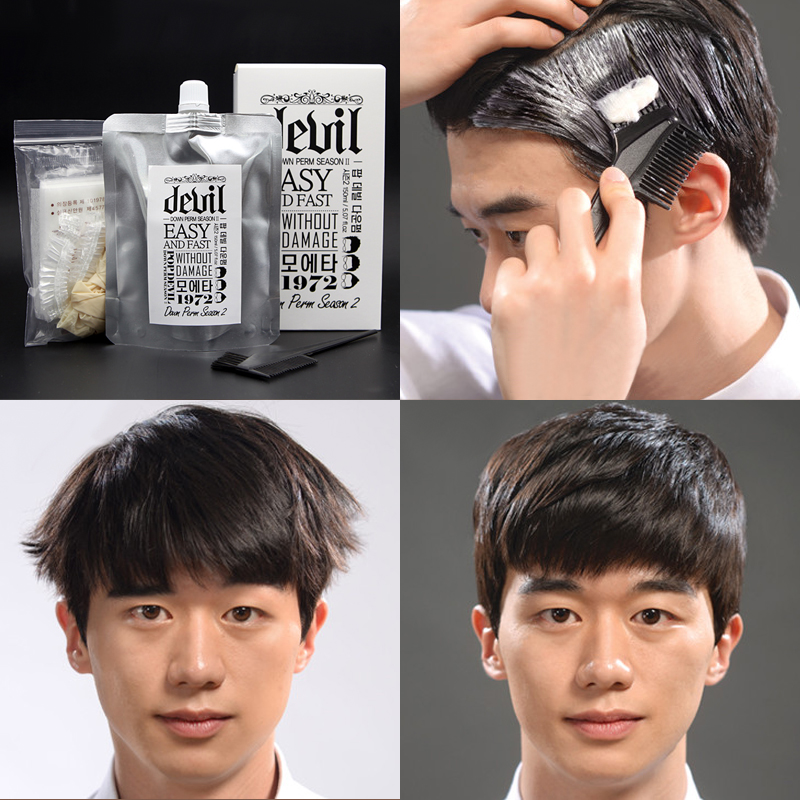 刘海鬓角直发软化膏软发剂男头发柔顺洗直免拉发胶