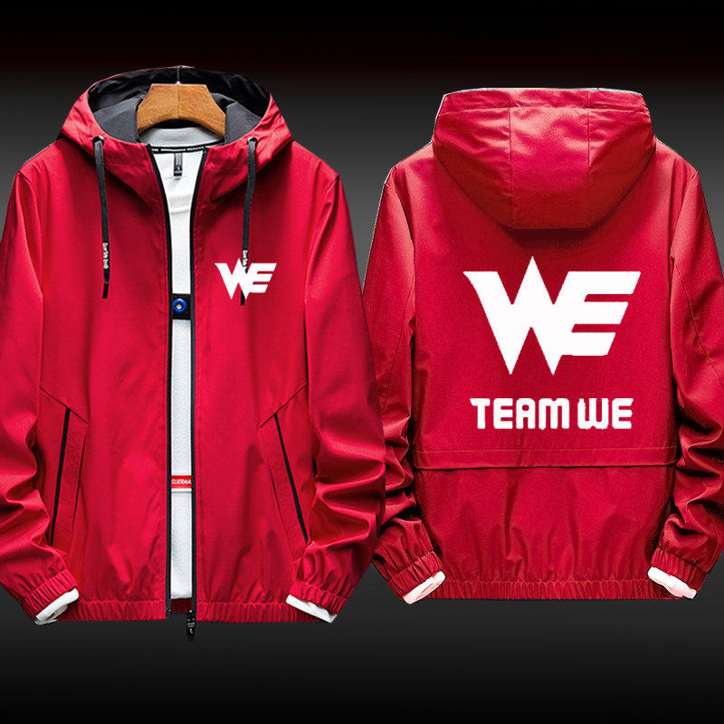 电竞we战队游戏休闲周边连帽夹克男款lpl夹克