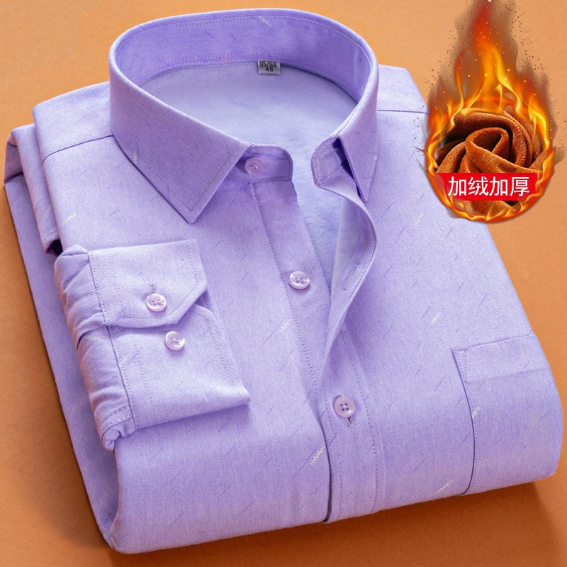 男土带绒村衫杉秋冬季加绒长袖衬衫男加厚保暖衬衣中青年格子修