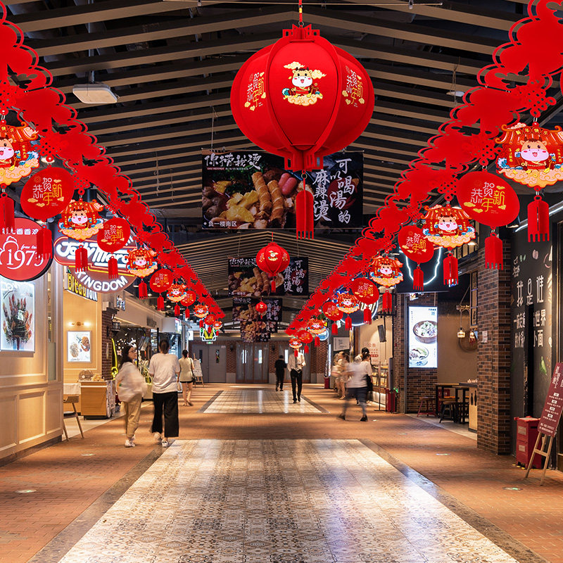2021牛年拉花元旦新年商场幼儿园场景布置装饰挂件福喜字灯笼拉花