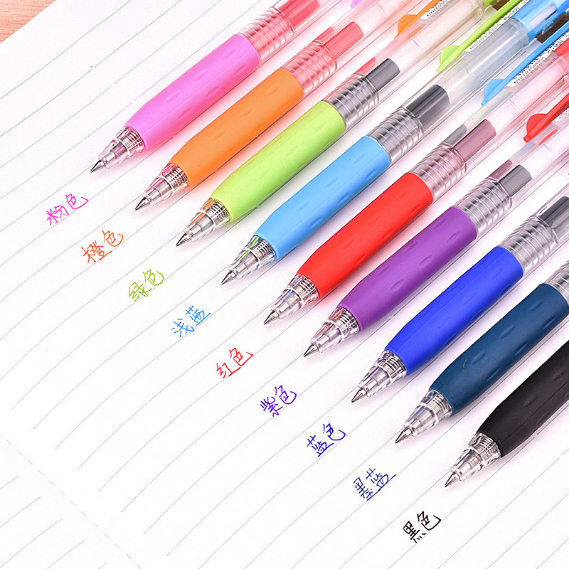 按动白雪商务办公05mm可选9色笔芯可换学生g101中性笔