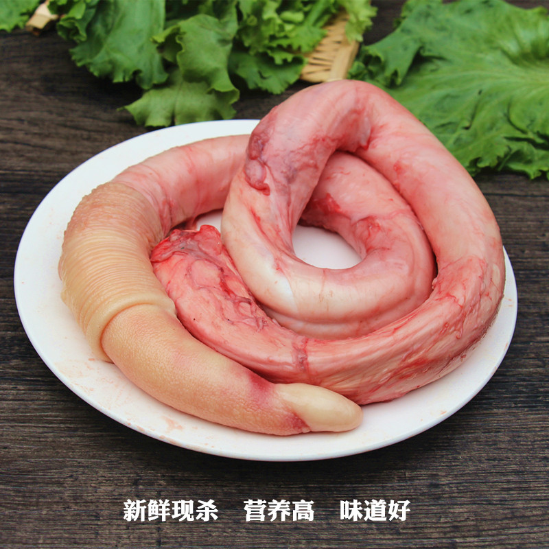 牛鞭新鲜2斤装顺丰发货另有牛宝牛外腰牛睾丸牛杂类