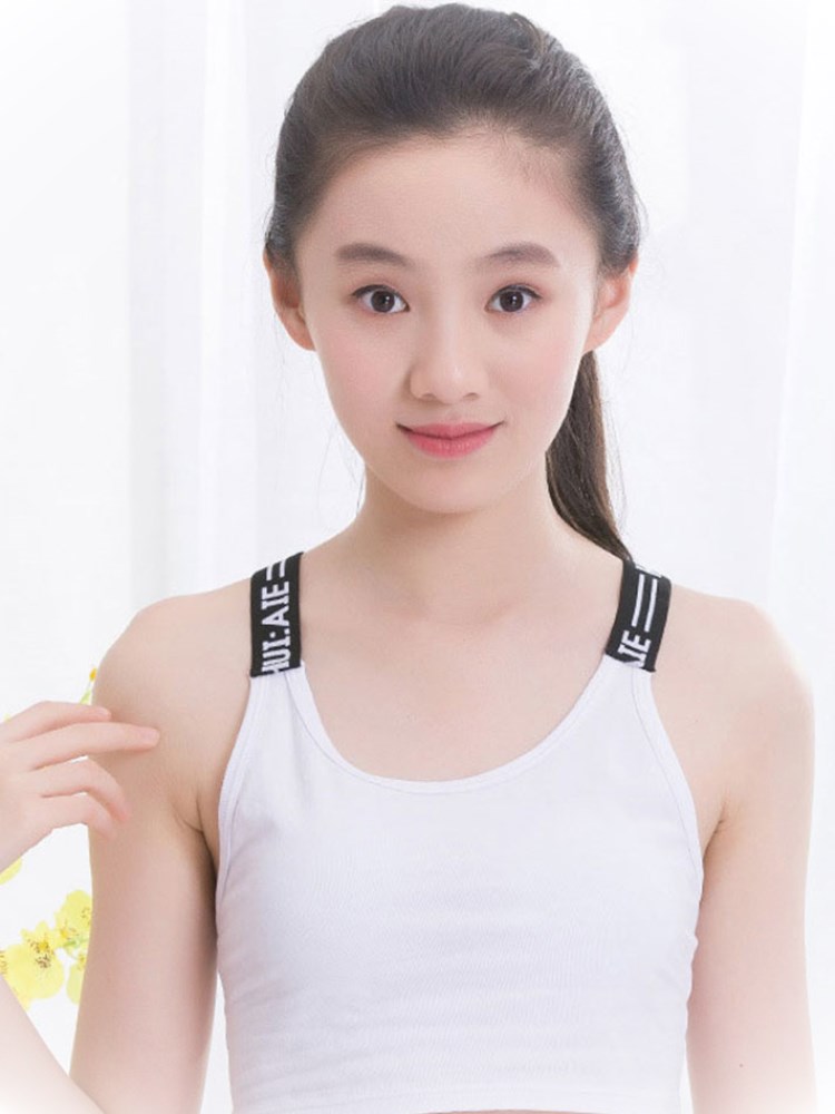 初中生学生发育文胸少女纯棉背心内衣运动12岁抹胸