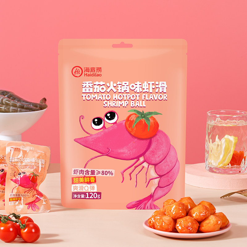 海底捞番茄火锅味虾滑零食