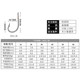 Izu hook tied sub-sub-line hook line packages a full product portfolio of versatile fishing Taiwan fishing supplies Izu hook tied sub-sub-line hook line packages a full product portfolio of versatile fishing Taiwan fishing supplies