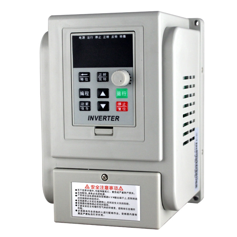 变频器380v220v0.75-1.5-2.2-4-5.5kw单相通用电机调速变频器