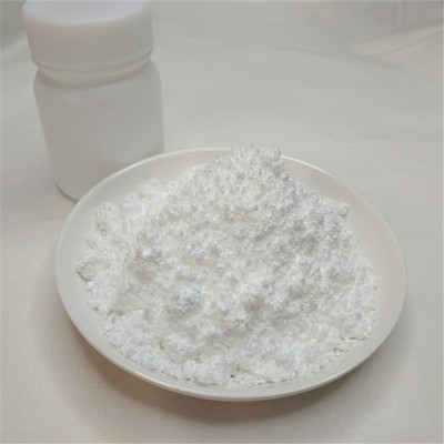 烟酰胺原粉核苷酸10000v提酶10克植物其他助剂