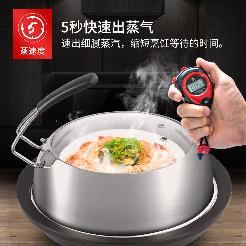 澳牌蒸汽海鲜锅桌一体商用蒸汽石锅鱼专用火锅桌海鲜蒸汽火锅桌