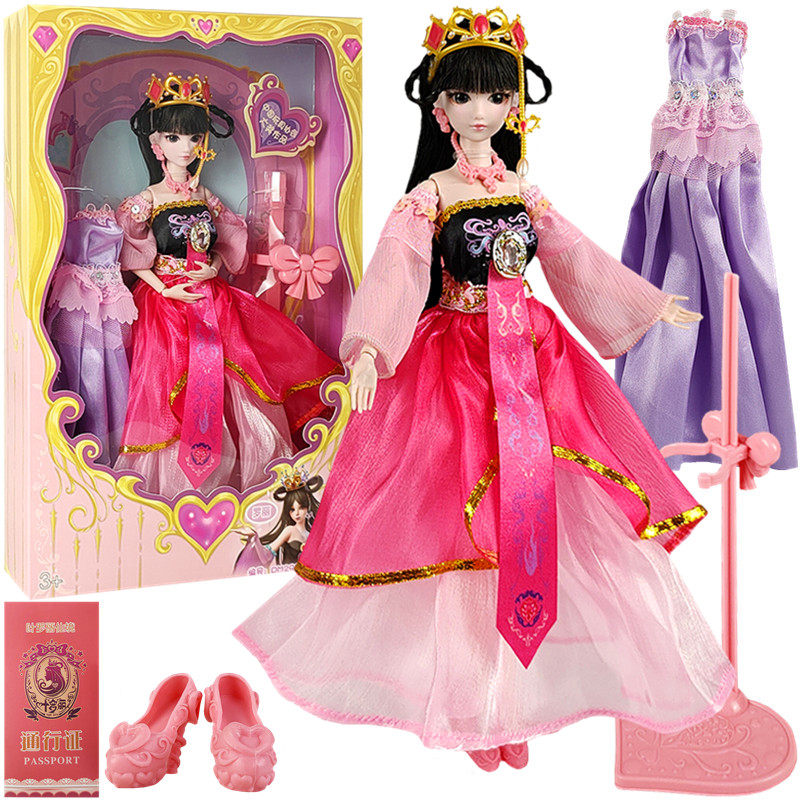 叶罗丽娃娃白光套装孔雀茉莉仙子29cm夜萝莉齐娜菲灵娃娃