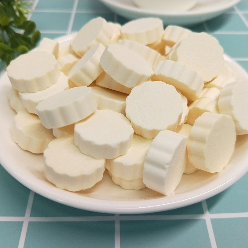 新疆草原牛奶片儿原味200g袋干吃奶贝儿儿童奶片