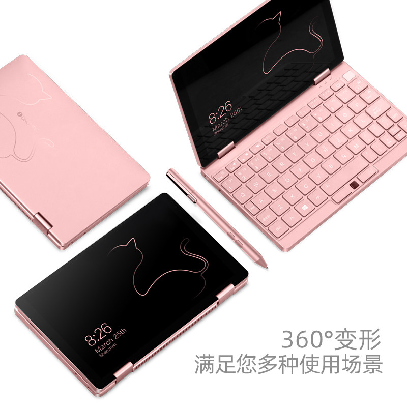 onemix3s喵星限量版酷睿十代迷你平板电脑二合一口袋超薄本笔记本电脑