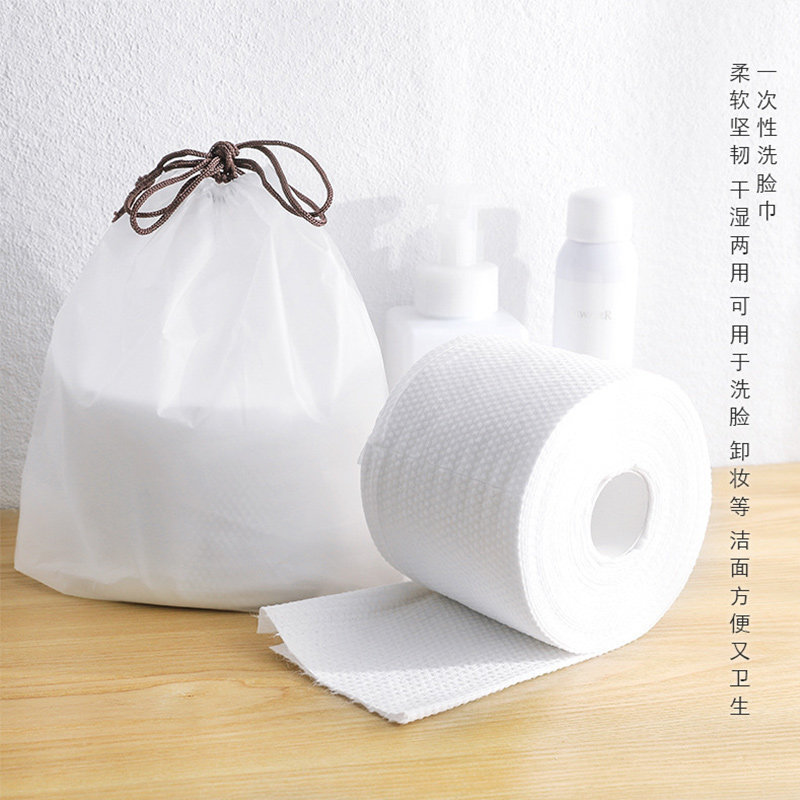 面巾纸洗脸一次性化妆美容院专用卷筒式斤卸妆擦脸毛巾