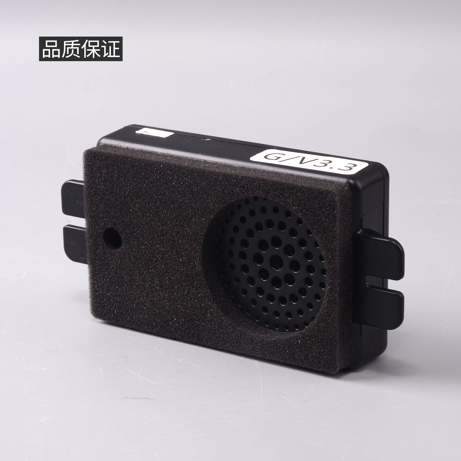 华炜hwec02电梯无线对讲轿厢通话器轿内通话器fm专用对讲配