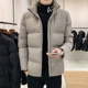 Walking fox cotton coat men's jacket 2020 new winter clothes Korean version of the trend of bread cotton winter men's thickened Walking fox cotton coat men's jacket 2020 new winter clothes Korean version of the trend of bread cotton winter men's thickened