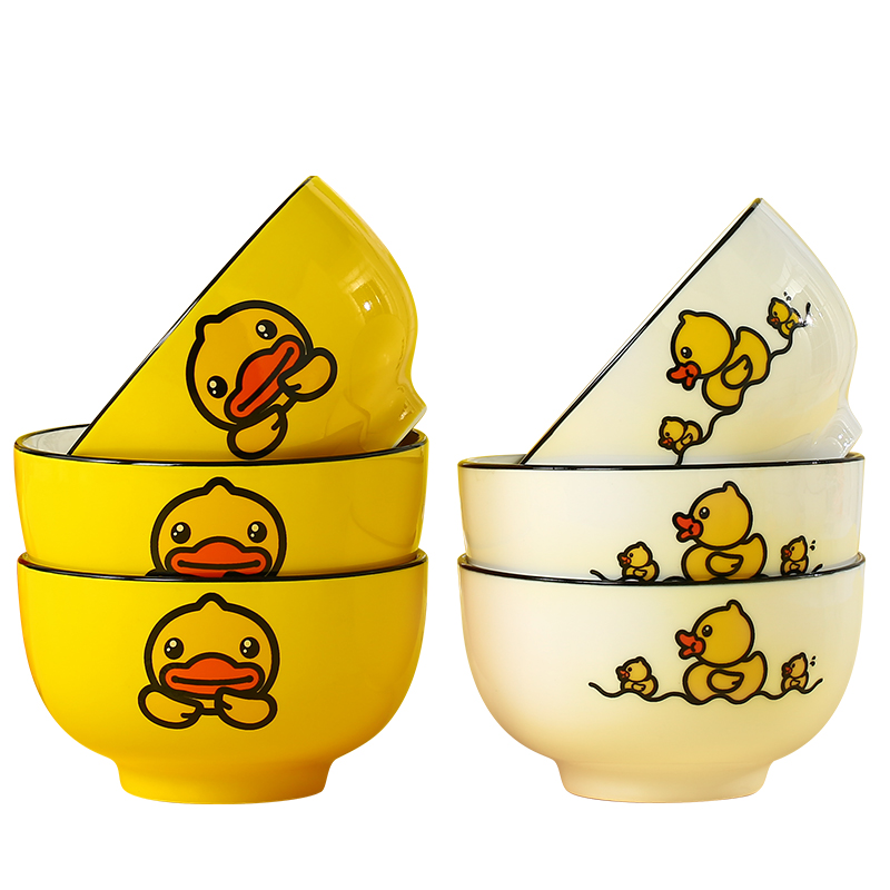 小黄鸭陶瓷卡通单个可爱女生超萌儿童少女餐具碗