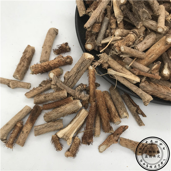 五加红毛纪氏刺加五爪500克2斤包邮其他药食同源食品