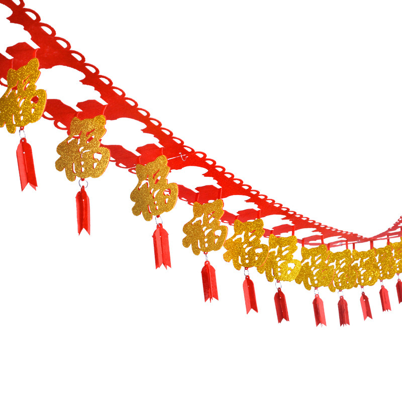 元旦福字拉花装饰新年店铺吊旗场景布置喜庆用品珠宝室内春节挂件