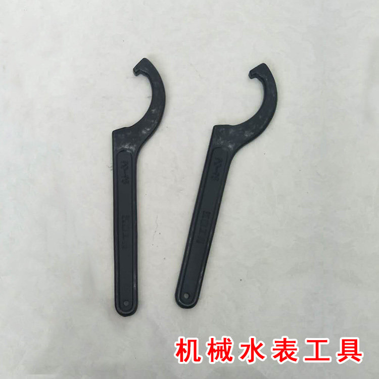 水表拆卸智能机械专用工具76mm82mm水表