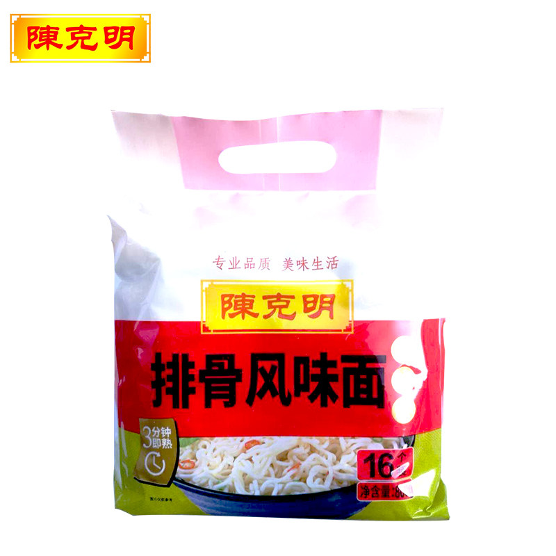 陈克明波纹纹面排骨鸡汁香菇风味方便速食面条面条