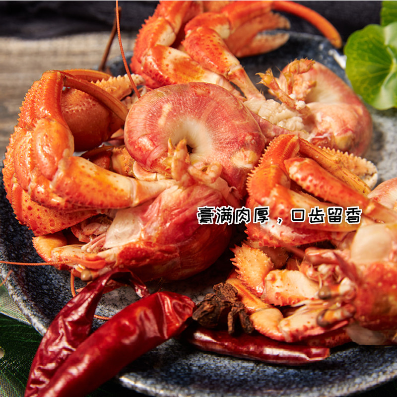 大连特产3斤带壳虾怪鲜活寄居食用大海海怪活虾