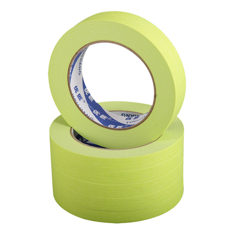 外墙装饰装修50米剥离粘易纸高分色贴纸美缝遮蔽胶带