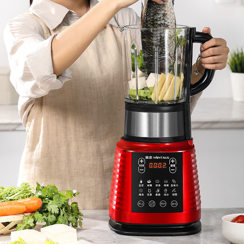 金正破壁机料理加热家用全自动多功能搅拌榨汁养生豆浆婴儿辅食机