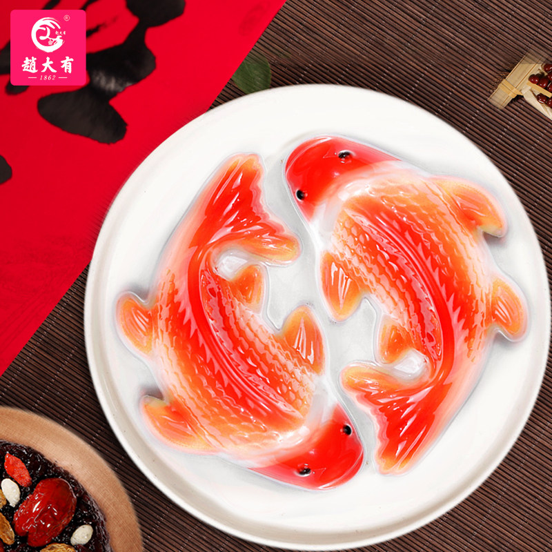 年糕年年有鱼礼盒年货送礼红鲤鱼过年礼品公司福利特产传统中式糕点
