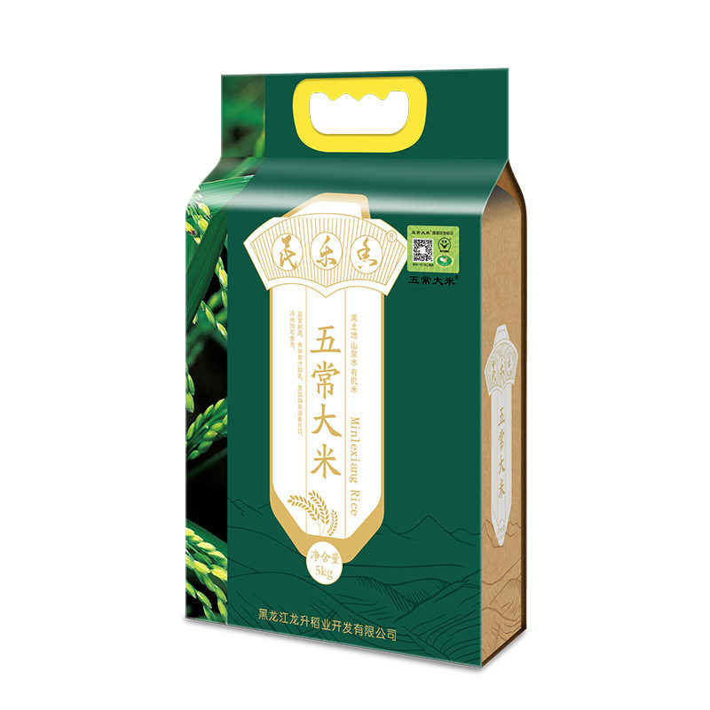 五常大米官方旗舰店民乐袋装5kg稻花花香2号东北大米