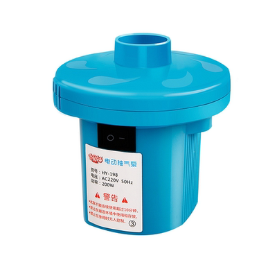 【套装 18.8元换购1台】百特兔抽气电泵 搭配包邮产品可以包邮