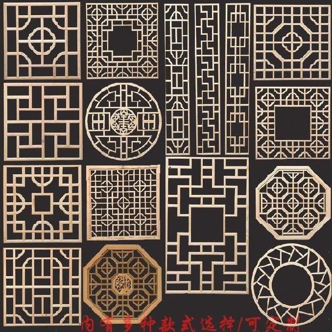 木雕花格子订做花格书房板书通花窗花雕花仿古木雕