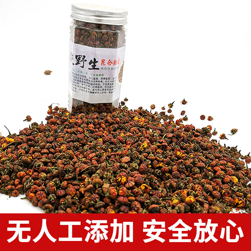 青藏特产青海野生昆仑胎菊一级雪菊清热精选养生茶