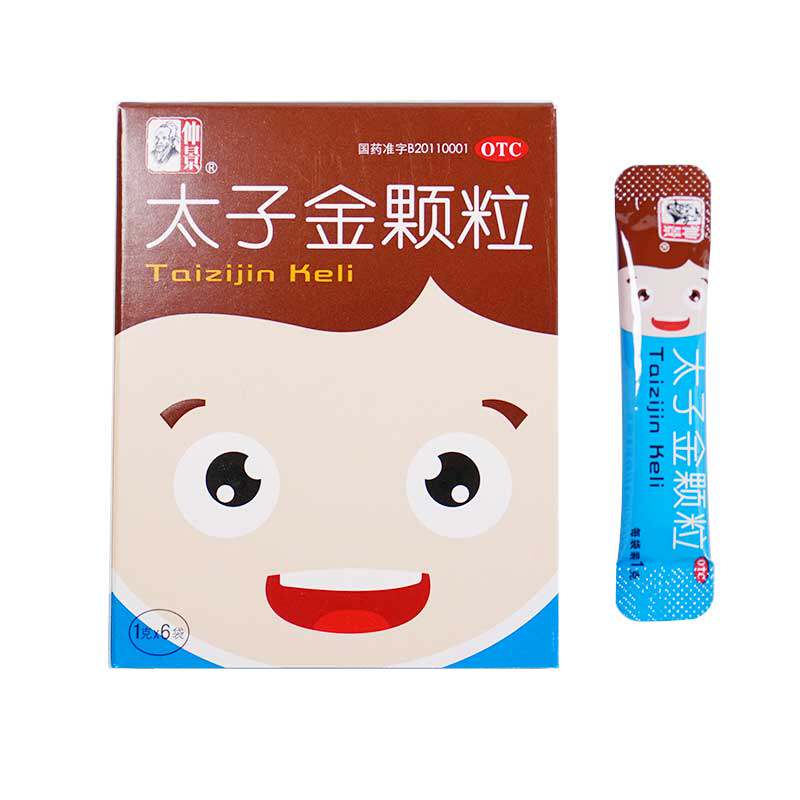 仲景太子金颗粒1g6袋盒婴幼儿童消化不良腹胀积食厌食健脾和胃