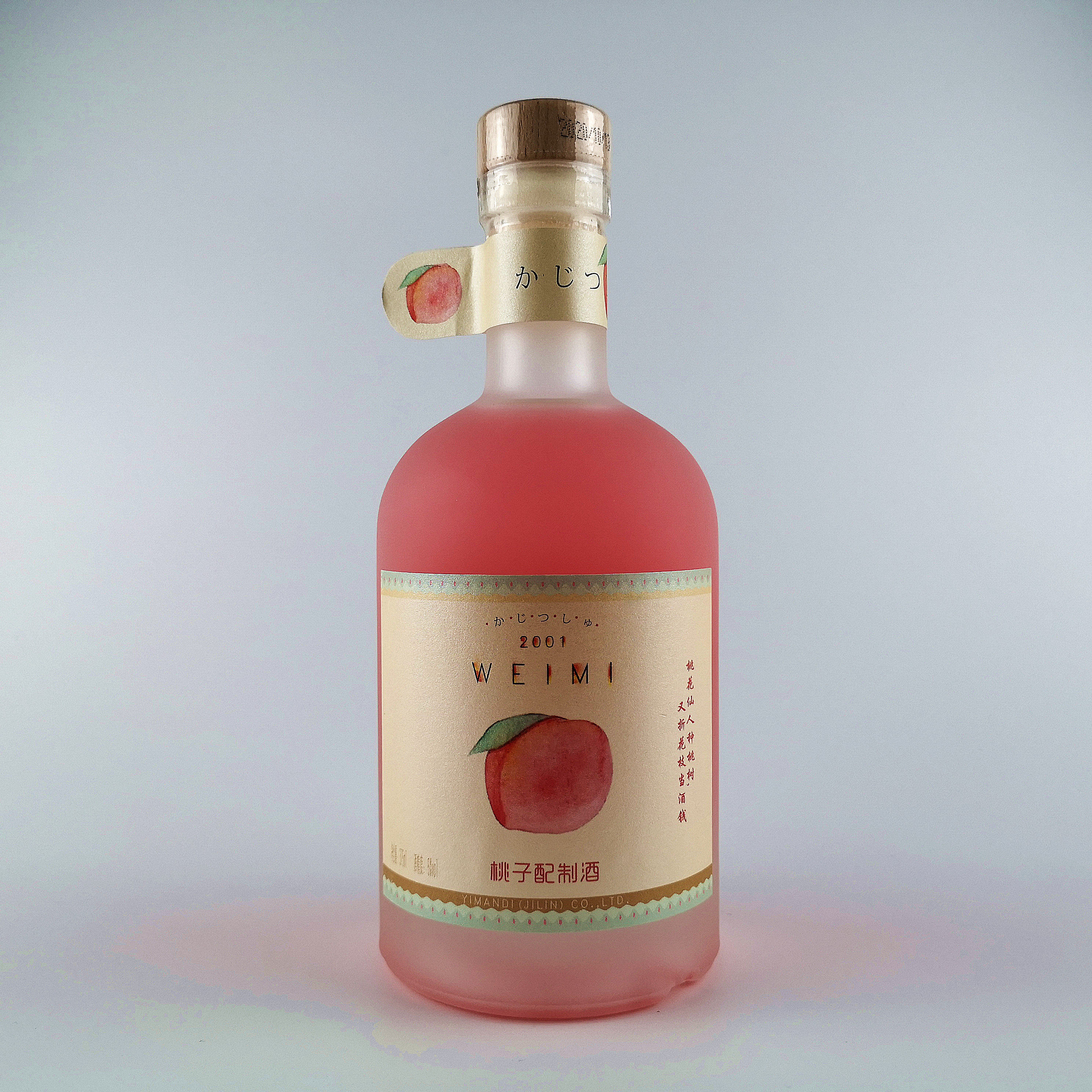 利口酒桃子柠檬蓝莓百香果荔枝果味女士低度甜酒果酒