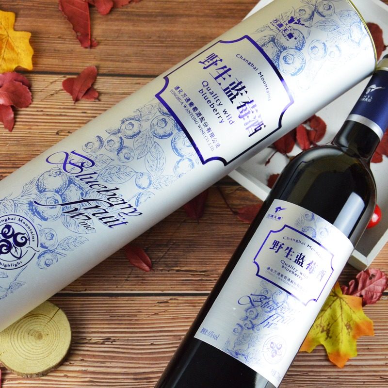 karuola卡若拉遇见树莓露酒果酒新品水果果味玻璃其它饮品