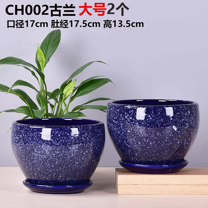 花盆溢铄欧式大口径陶瓷清仓特价包邮特大号绿萝花盆