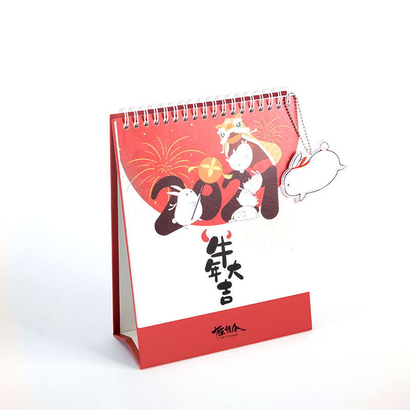 【陈情令旗舰店】周边 无羁新年2021年牛年新春台历限量3000个 - 图3