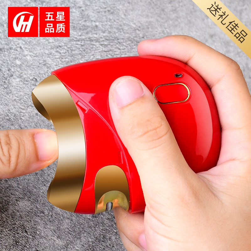 电动指甲刀全自动磨甲器二合一老人婴儿童德国防飞溅修指甲剪钳子