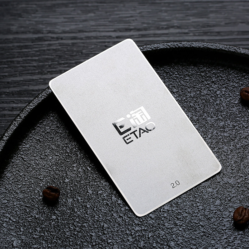 会员卡磁条储值卡超市美发美甲定做浮雕美容健身订制贺卡