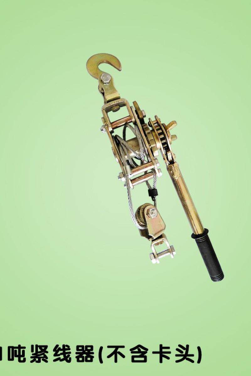 电线绳索紧紧电工器绑捆绑小型紧线其他起重工具