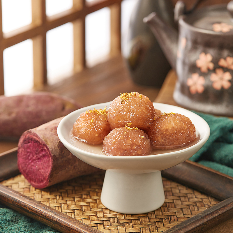 藕粉扬州盐城圆子汤圆宝应特产美人300克芝麻汤圆