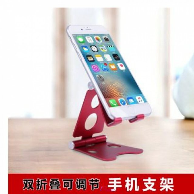 Simple mobile phone metal stand desk computer table dining table desktop universal hardware mobile phone stand tablet stand Simple mobile phone metal stand desk computer table dining table desktop universal hardware mobile phone stand tablet stand