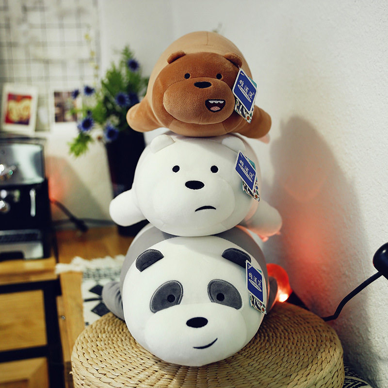 三只裸熊公仔毛绒玩具ins卡通动漫软体棕熊熊猫儿童玩偶女生礼物