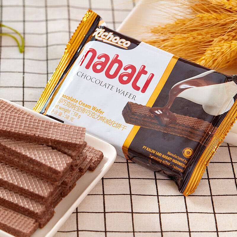 richeese印尼进口丽芝士巧克力味威化饼干58g*2袋 休闲零食品
